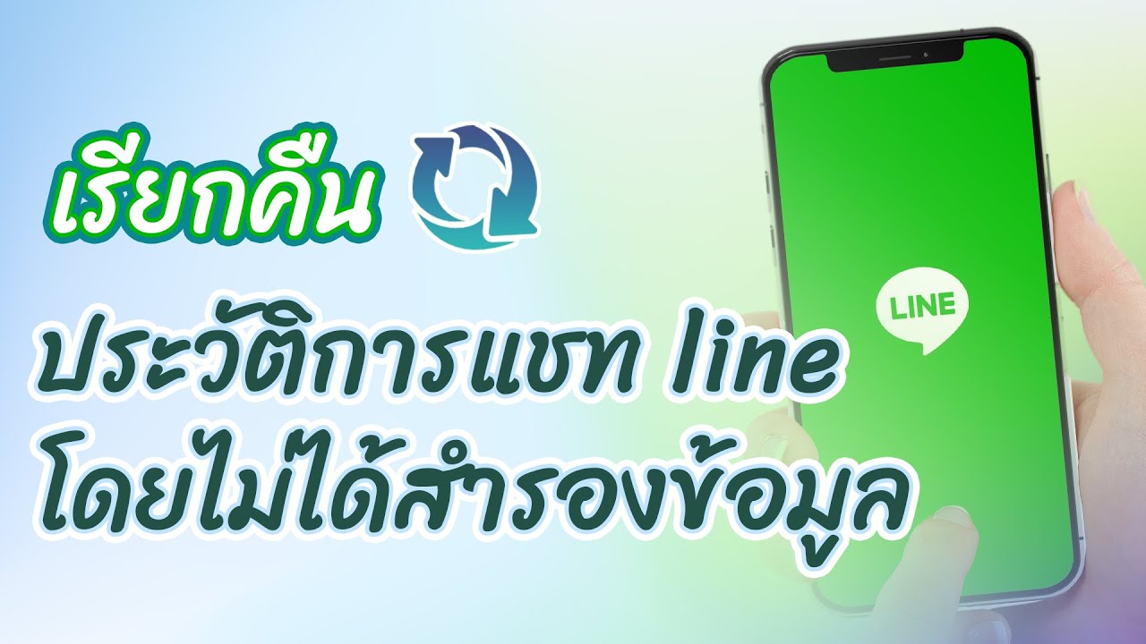 Telegram international SMS